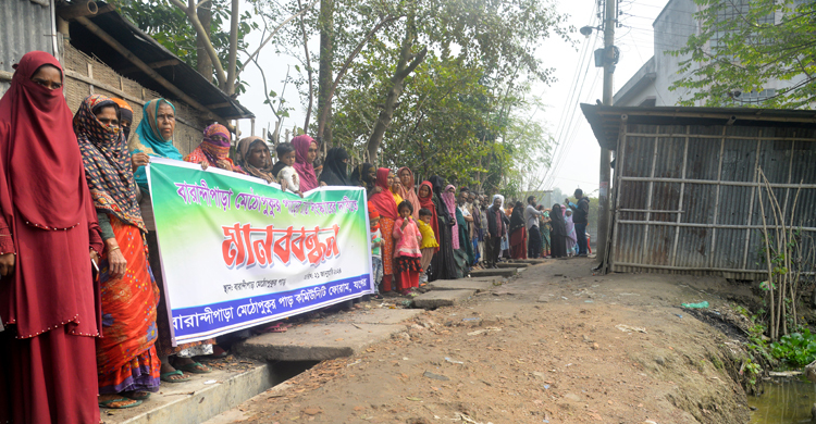 দুই যুগ ধরে বেহাল রাস্তা, ঘটছে দুর্ঘটনা
