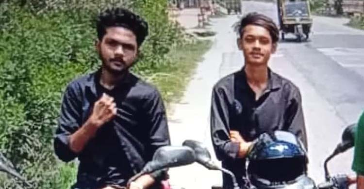 ট্রাকের চাকায় পিষ্ট হয়ে দুই এসএসসি পরীক্ষার্থী নিহত