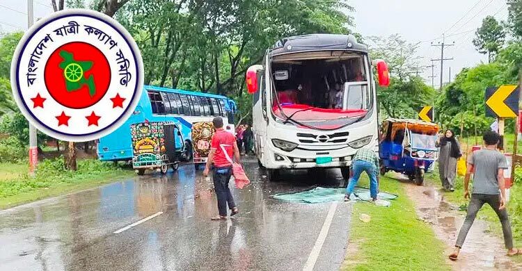 নভেম্বরে সড়ক দুর্ঘটনায় নিহত ৫০৭, আহত ৮৯৯