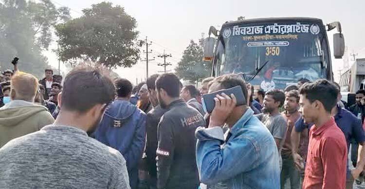 Dhaka-Mymensingh highway blocked for arrears