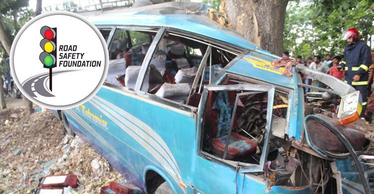 সড়ক দুর্ঘটনায় ফেব্রুয়ারিতে নিহত ৫৭৮