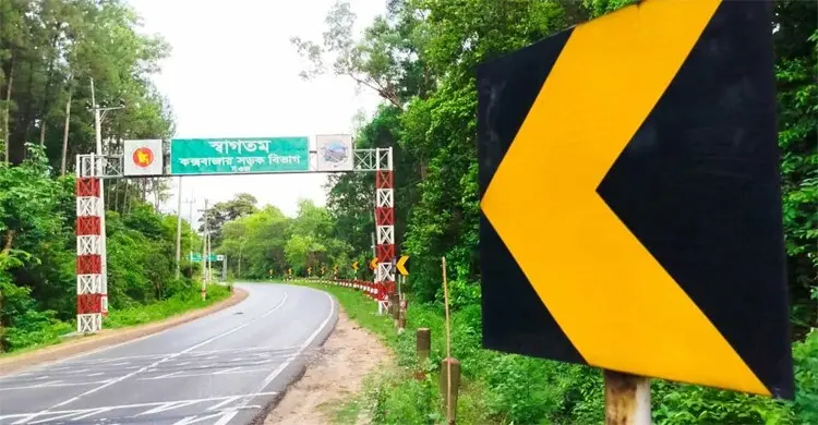 চট্টগ্রাম–কক্সবাজার মহাসড়ক প্রকল্প পিপিপি থেকে বাদ দেওয়ার পরিকল্পনা