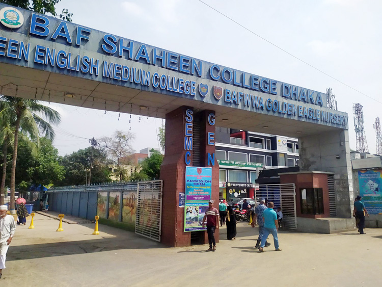 সড়কে নেই যানজট, নির্বিঘ্নে কেন্দ্রে এসএসসি পরীক্ষার্থীরা