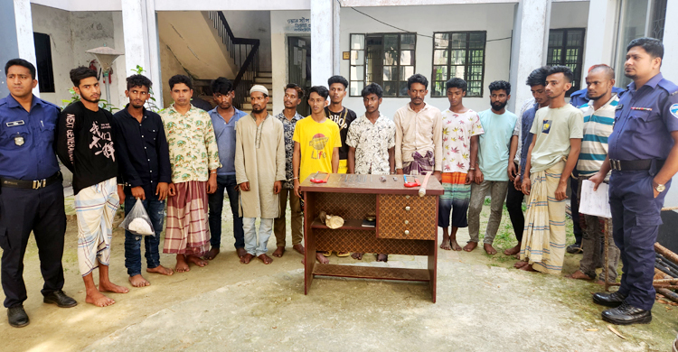 ১৬ জন নিচ্ছিলেন ডাকাতির প্রস্তুতি, গ্রেফতার করলো পুলিশ