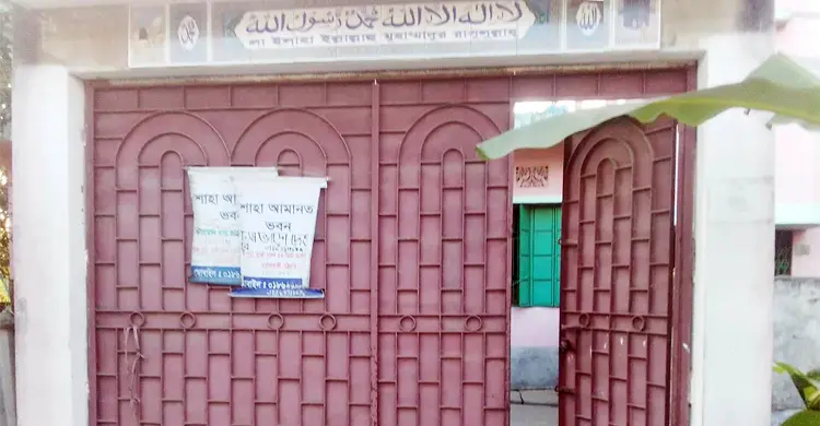 পুলিশ পরিচয়ে ঘরে ঢুকে ৭ পরিবারের সর্বস্ব লুটে নিলো ডাকাতরা