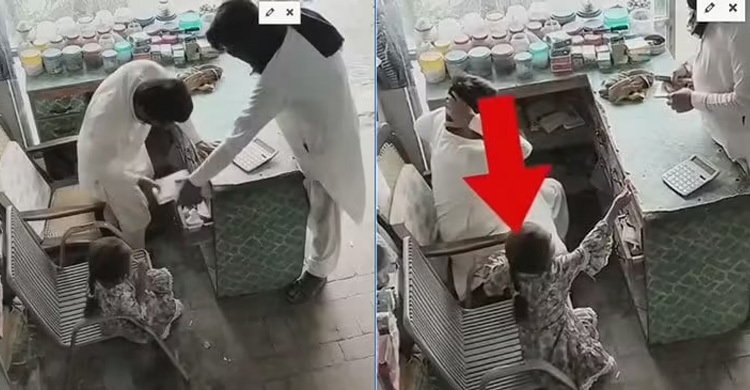 ছোট্ট মেয়ের মিষ্টি ব্যবহারে থেমে গেলো ডাকাতি, ভিডিও ভাইরাল