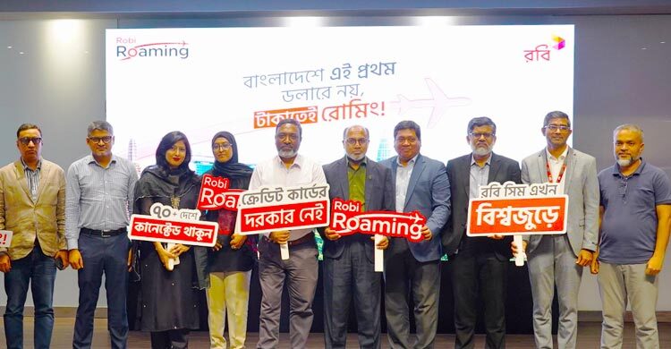 ৭০টিরও বেশি দেশে বাংলাদেশি টাকায় রোমিং সেবা রবির