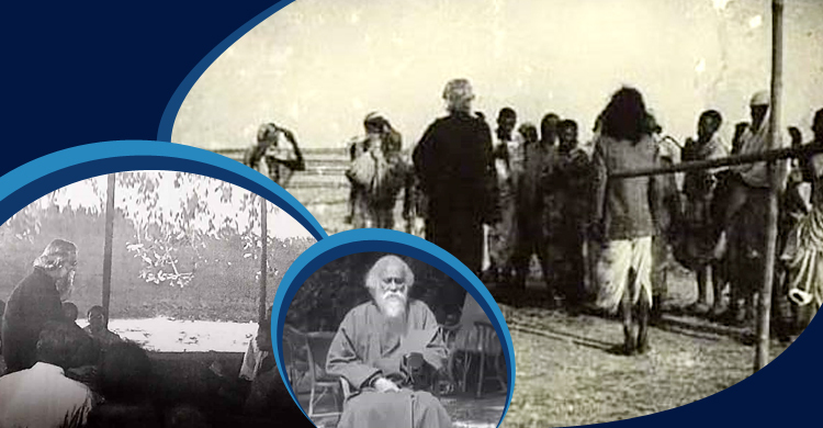 প্রজাদের অন্তরে জমিদার রবীন্দ্রনাথ ঠাকুর