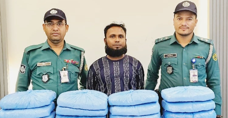 চট্টগ্রামে গাঁজাসহ এক রোহিঙ্গা গ্রেফতার