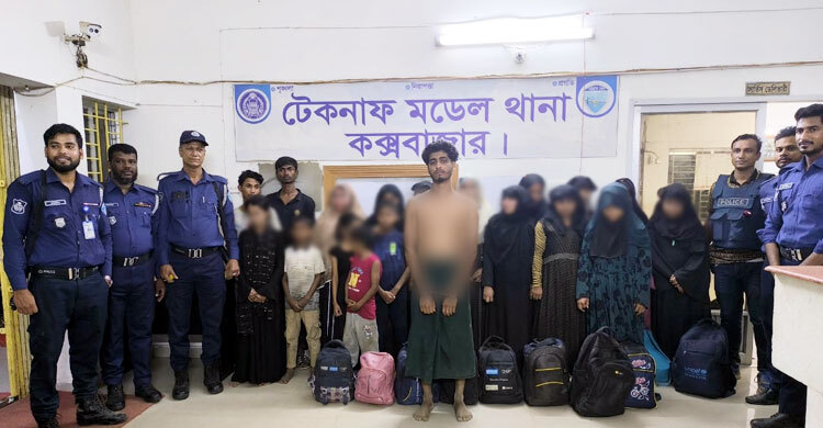 সাগর পথে মালয়েশিয়া পাচারের চেষ্টা, ১৮ রোহিঙ্গা উদ্ধার