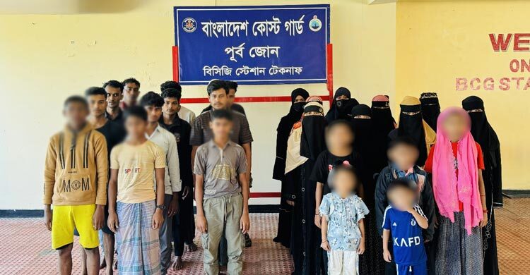 বাংলাদেশি-রোহিঙ্গাদের মালয়েশিয়ায় পাচারকালে নারী-শিশুসহ উদ্ধার ২৮