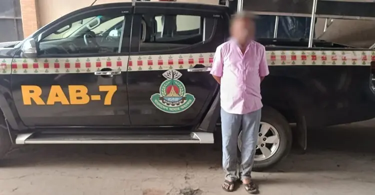 রাউজানে বিদেশি পিস্তলসহ ‘রইশ্যা ডাকাত’ গ্রেফতার