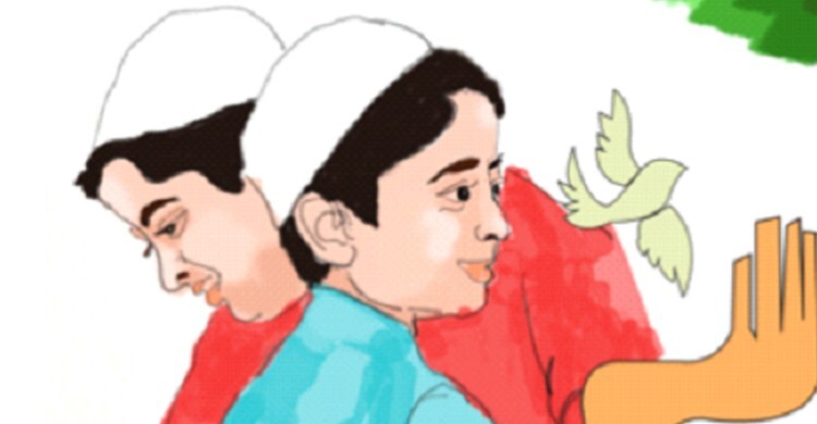 পবিত্র রমজান এলো