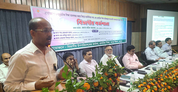 স্কুলভবন নির্মাণে অনিয়ম হলে কঠোর ব্যবস্থা: গণশিক্ষা সচিব