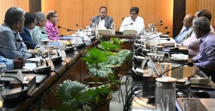 মৎস্য গবেষণা ইনস্টিটিউটের ৪৬তম সভা অনুষ্ঠিত