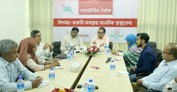 মানসিক রোগীদের ৯২ শতাংশই চিকিৎসার বাইরে, প্রধান অন্তরায় লজ্জা