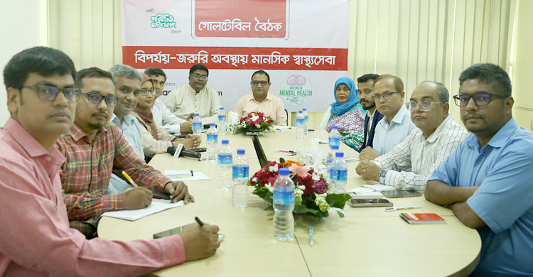 পড়ালেখার ধরন বদলে যাওয়ায় মানসিক চাপে শিশু শিক্ষার্থীরা