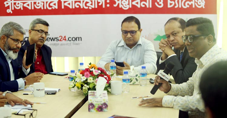 পুঁজিবাজারকে রাষ্ট্রীয়ভাবে নেগলেক্ট করে রাখা হয়েছে