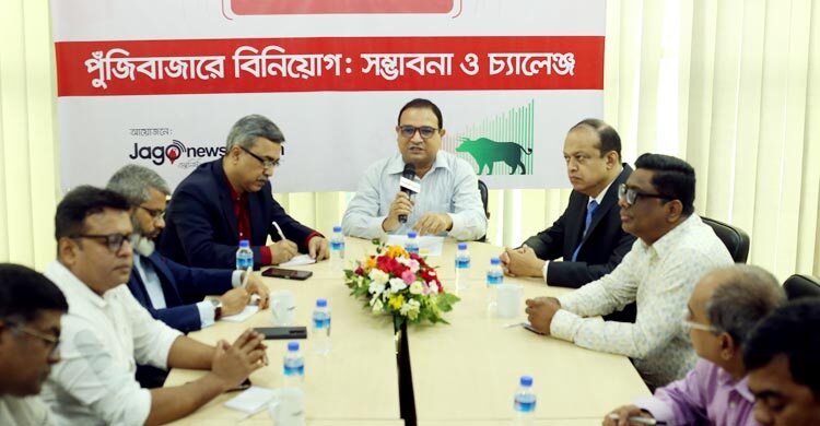 পুঁজিবাজারে অপার সম্ভাবনা, প্রয়োজন সৎ-দক্ষ নেতৃত্ব