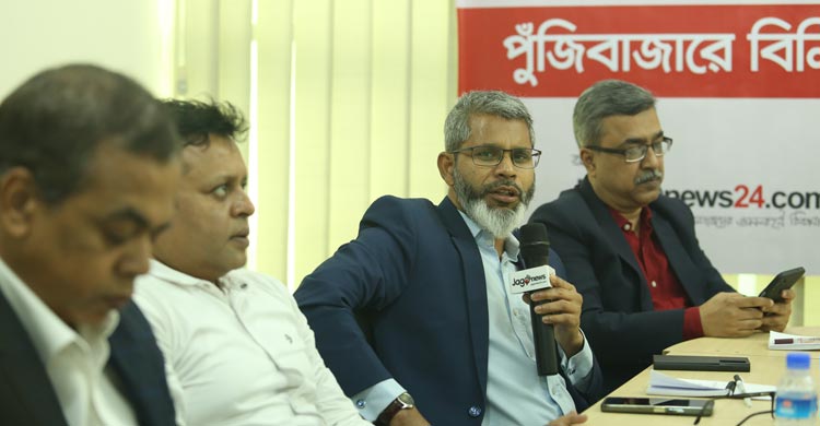 পুঁজিবাজারে অপার সম্ভাবনা, প্রয়োজন সৎ-দক্ষ নেতৃত্ব