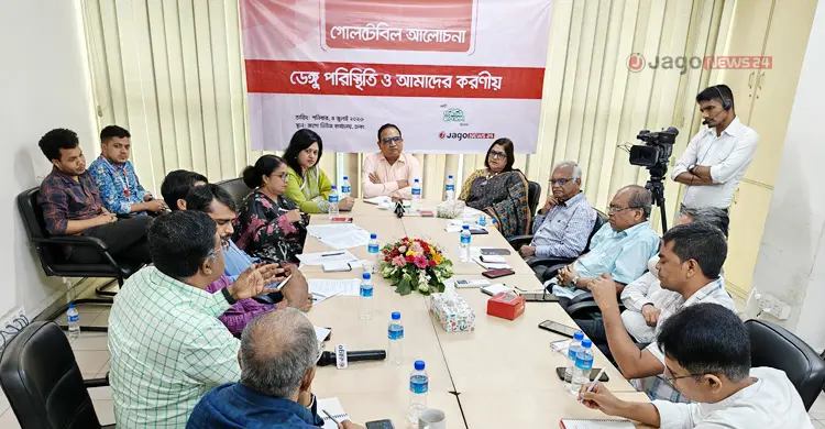বরগুনায় পরিবারের অজান্তেই ড্রামে ‘মশার চাষ’ হচ্ছে