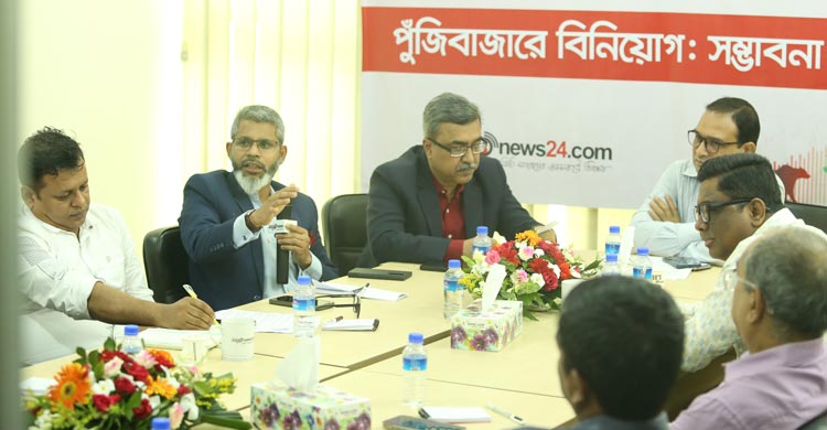 পুঁজিবাজারে অপার সম্ভাবনা, প্রয়োজন সৎ-দক্ষ নেতৃত্ব