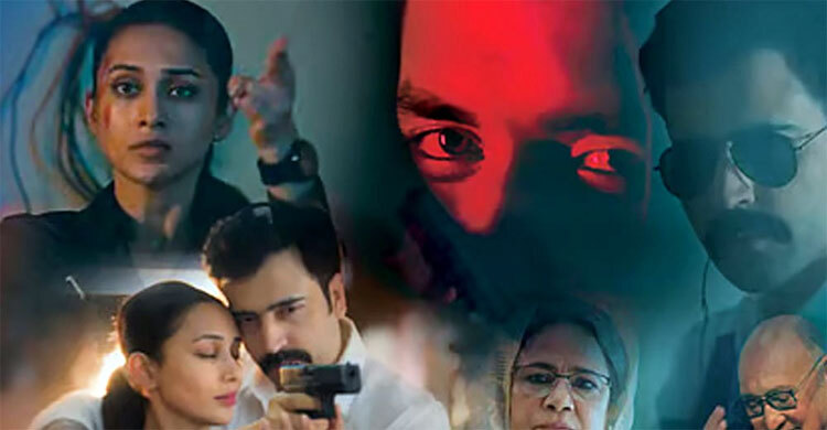 শীর্ষে ‘রক্তবীজ ২’