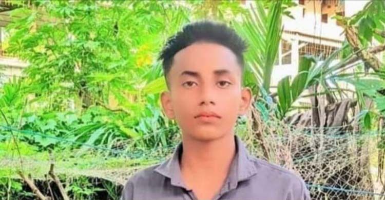 নিখোঁজের চারদিন পর কিশোরের মরদেহ উদ্ধার