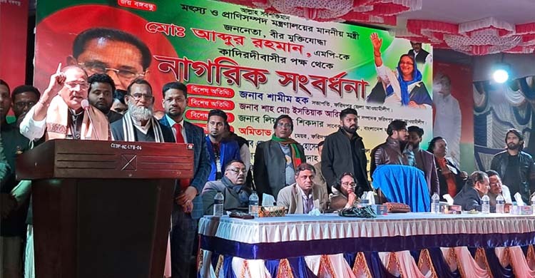 বিএনপি-জামায়াত রাজাকারের গাড়িতে পতাকা তুলে দিয়েছিল