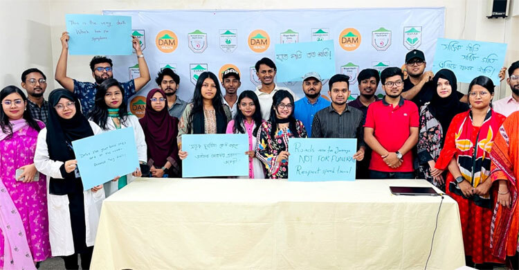 সড়ক নিরাপত্তা আইন প্রণয়ন ছাড়া সড়ক সংস্কার সম্ভব না