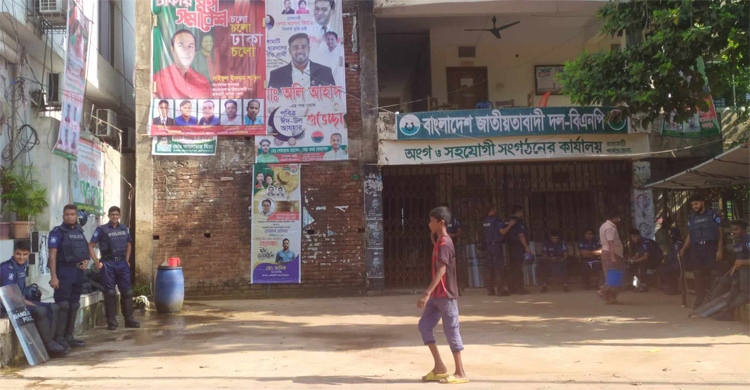 রাঙ্গামাটিতে বিএনপির ৯ নেতাকর্মী আটক