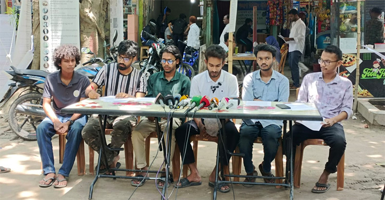 শান্তিপূর্ণ কর্মসূচিতে উসকানিমূলক স্লোগান দিয়ে হামলা করে ছাত্রজোট