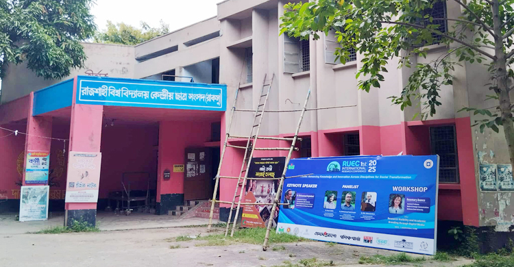 চূড়ান্ত তালিকা প্রকাশ, রাকসু-সিনেটে ২৮ পদে ৩০৬ প্রার্থী