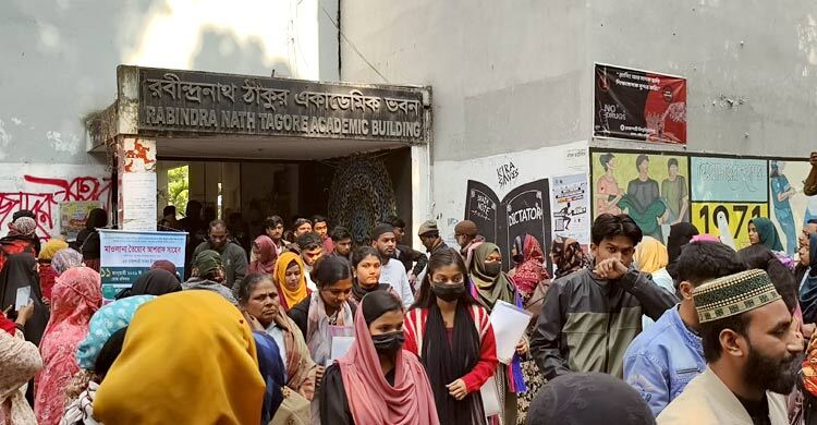 ‘বি’ ইউনিটের ভর্তি পরীক্ষার মধ্য দিয়ে শেষ হলো রাবির ভর্তিযুদ্ধ
