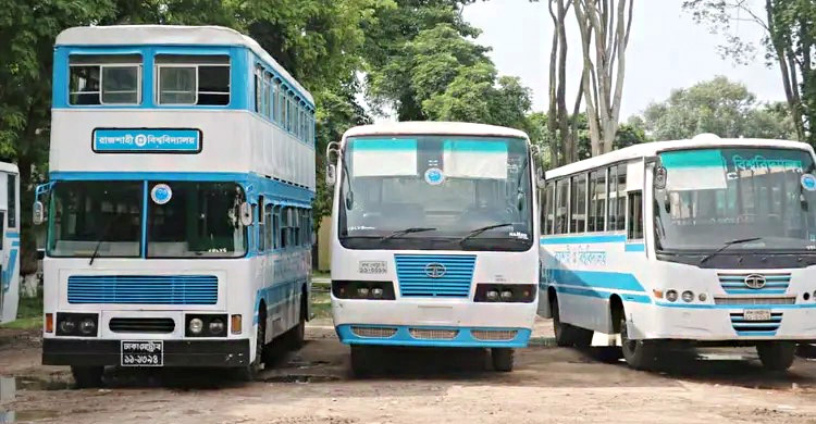 ঈদযাত্রায় বাস সুবিধা না পেয়ে ক্ষোভে ফুঁসছেন শিক্ষার্থীরা