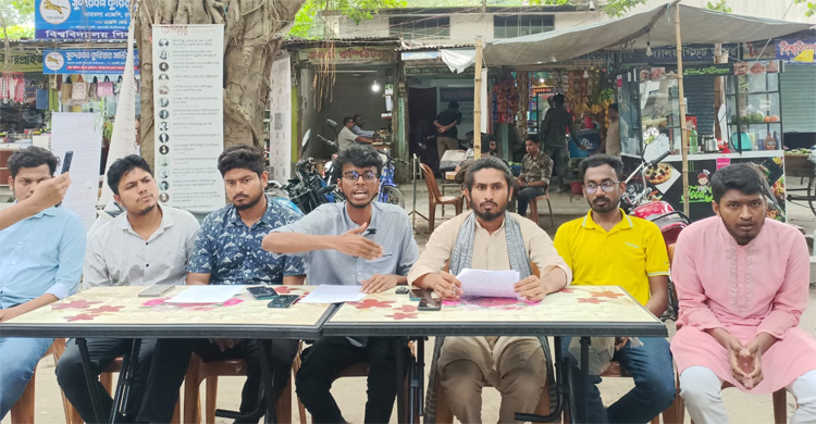 শান্তিপূর্ণ কর্মসূচিতে উসকানিমূলক স্লোগান দিয়ে হামলা করে ছাত্রজোট