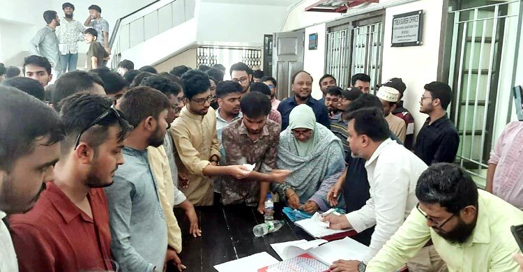 ফের রাকসুর মনোনয়ন ফরম বিতরণ শুরু