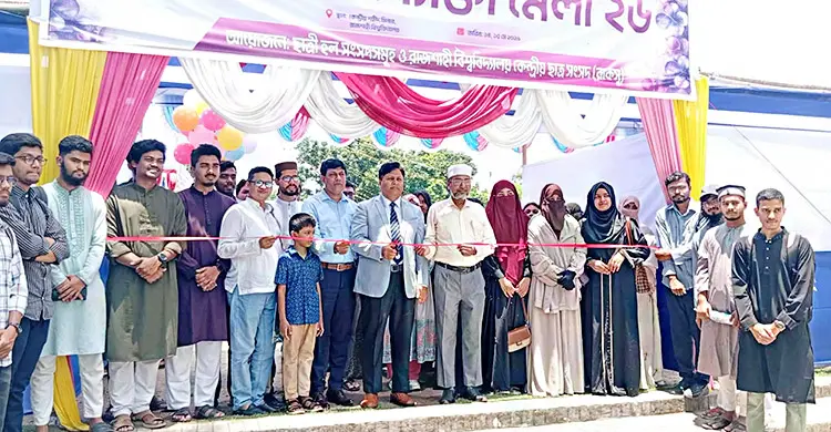নারী উদ্যোক্তাদের এগিয়ে নিতে রাকসুর ব্যতিক্রমী আয়োজন