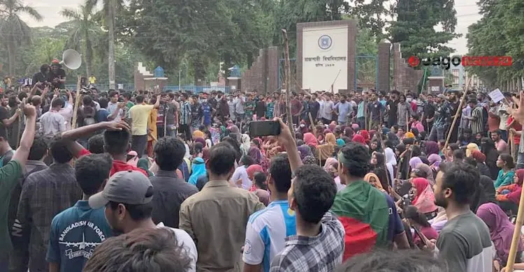 ইন্টারনেট ফিরতেই শুরু হয় ফোন ট্র্যাকিং, আতঙ্কে সিম বদলান সমন্বয়করা