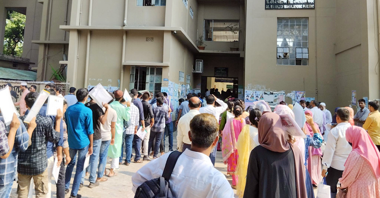 রাজশাহী বিশ্ববিদ্যালয়ে ভর্তিযুদ্ধ শুরু