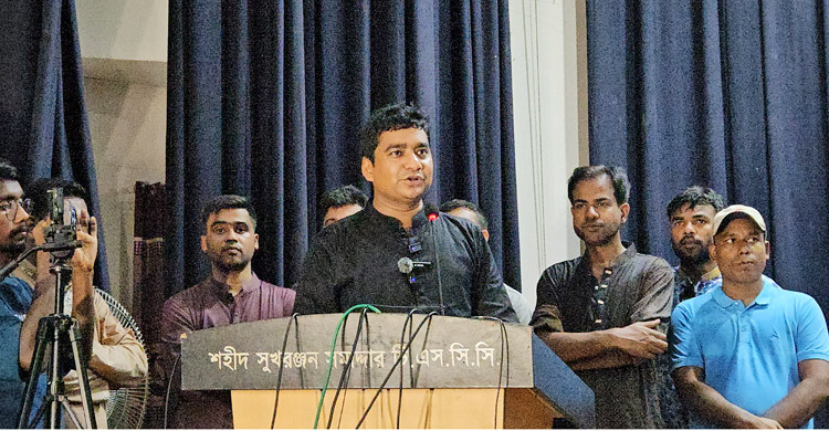 প্রোপাগান্ডা করে শিক্ষার্থীদের বিভ্রান্ত করছেন জামায়াত আমির