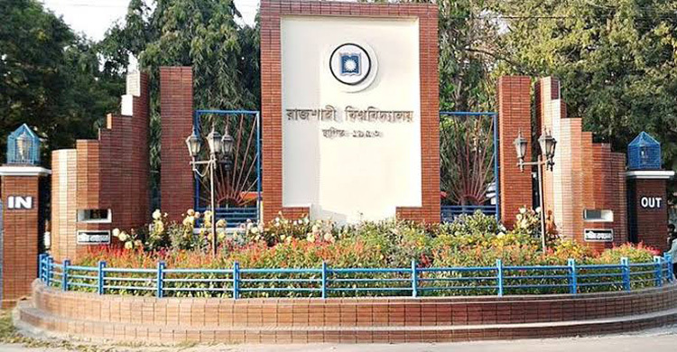 রাত ১১টার পর হলে ঢোকায় ৯১ ছাত্রীকে নোটিশ, পরে প্রত্যাহার