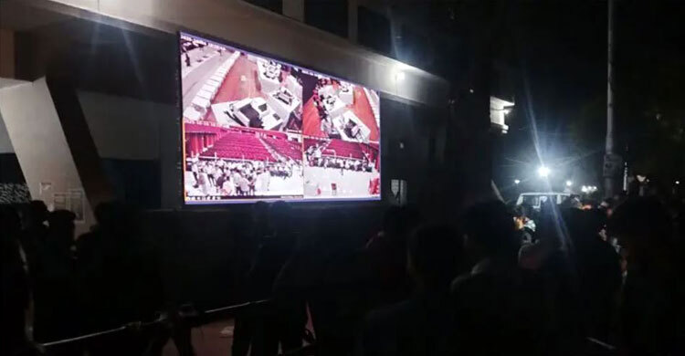 ৩ হলের ভোট গণনা শেষ