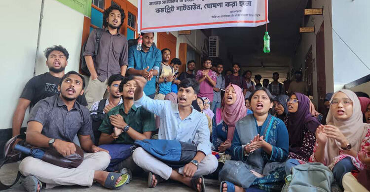 রাবির চিকিৎসা মনোবিজ্ঞান বিভাগ ‘কমপ্লিট শাটডাউন’ ঘোষণা