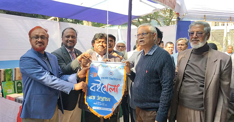 রাজশাহী বিশ্ববিদ্যালয়ে ৮ দিনব্যাপী বইমেলার শুরু