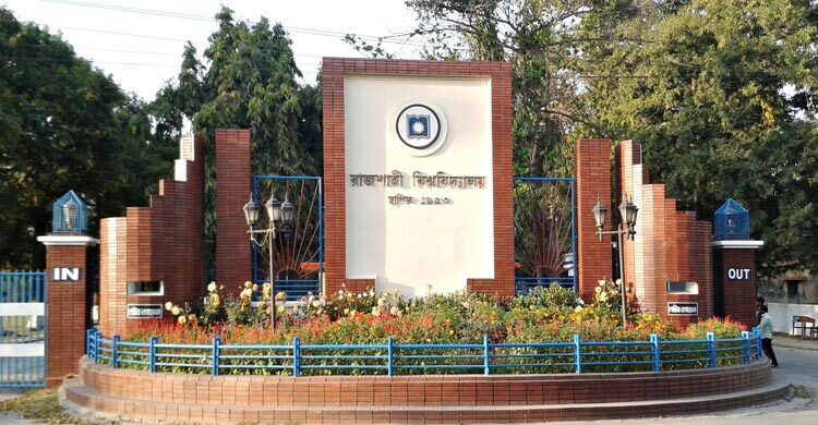 সিদ্ধান্তের ১০ মাসেও চালু হয়নি খাতা মূল্যায়নে কোডিং পদ্ধতি