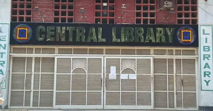 ট্রান্সফরমারের অভাবে বন্ধ গ্রন্থাগারের এসি, ব্যাখ্যা দিলো রাবি প্রশাসন