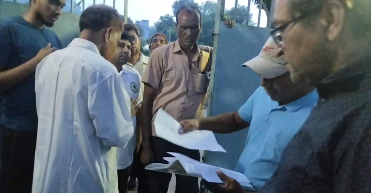 উপাচার্যের বাসভবনে চাকরিপ্রত্যাশী সাবেক ছাত্রদল নেতার তালা