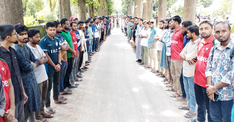 রাবিতে কর্মকর্তা-কর্মচারীদের শাটডাউন, ছাত্রশিবিরের প্রতিবাদ