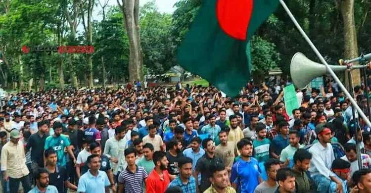 ঢাকায় আন্দোলন চলমান, রাবিতে প্রত্যাহার